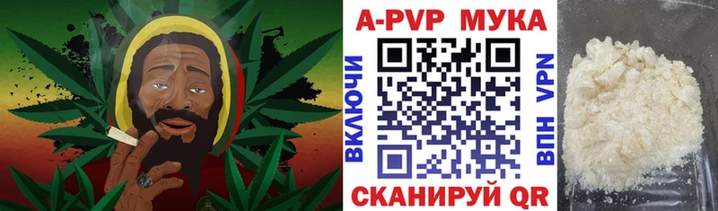 Alpha PVP Соль  мега вход  это Telegram  Баксан 