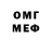 MDMA VHQ Mayya Darmaeva