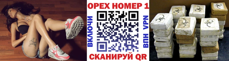 КОКАИН Эквадор  Баксан 
