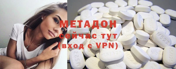 ГАЛЛЮЦИНОГЕННЫЕ ГРИБЫ Баксан