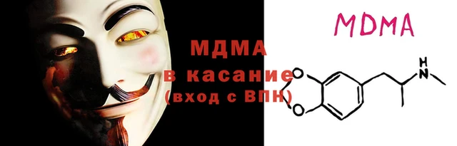 первитин Балабаново