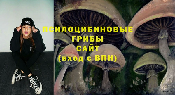 первитин Балабаново