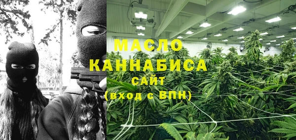 первитин Балабаново