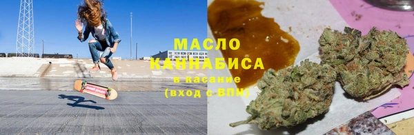 ГАЛЛЮЦИНОГЕННЫЕ ГРИБЫ Баксан