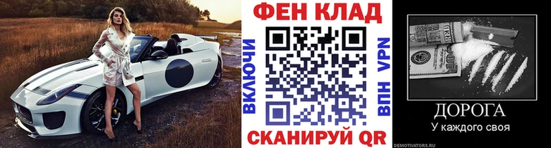 МЕТАМФЕТАМИН Декстрометамфетамин 99.9%  Баксан 