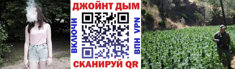 МАРИХУАНА индика  Баксан 